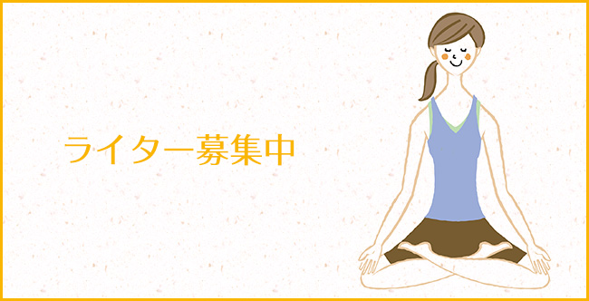 yogamaga_writer