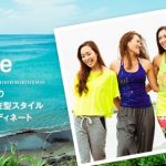 Reebok ヨガウェア レスミルズ 2017春夏コレクション