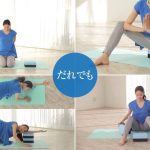 【OSH Yoga】新コンテンツ配信『マタニティヨガ』今井祐子さん（Reebok Oneアンバサダー）