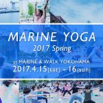 海辺のヨガで、春を満喫！MARINE YOGA Spring 開催 [4月15~16日]